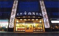 Flat Virmond Residence 库里提巴 外观 照片
